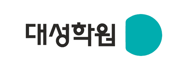 대성학원
